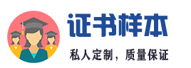 上海诚创会展有限公司